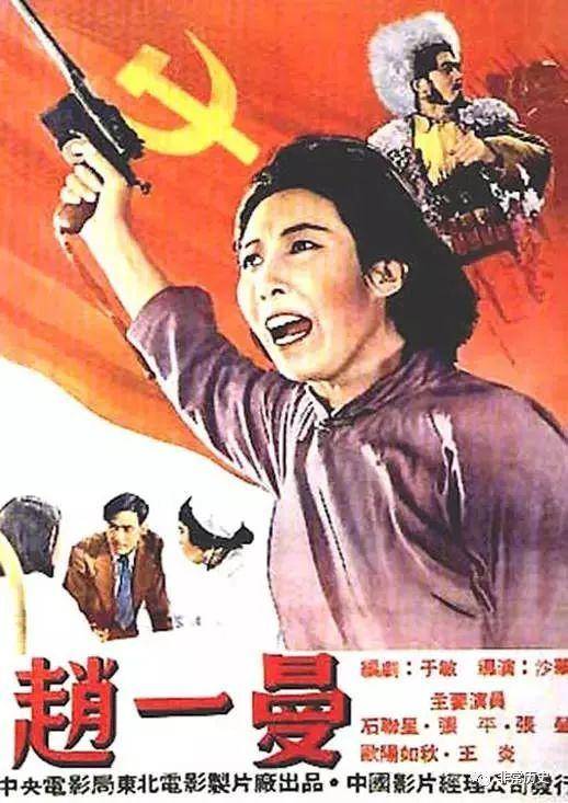 和歌山大学商科文凭证书